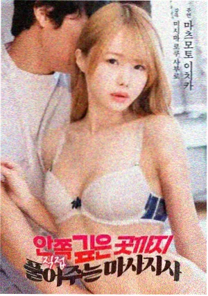 影片版本对照资料图
